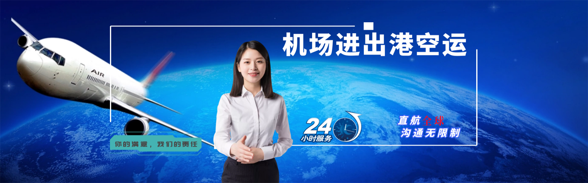 陈仓到爱沙尼亚物流公司-陈仓至爱沙尼亚物流专线-陈仓空运到爱沙尼亚-优时通物流有限公司